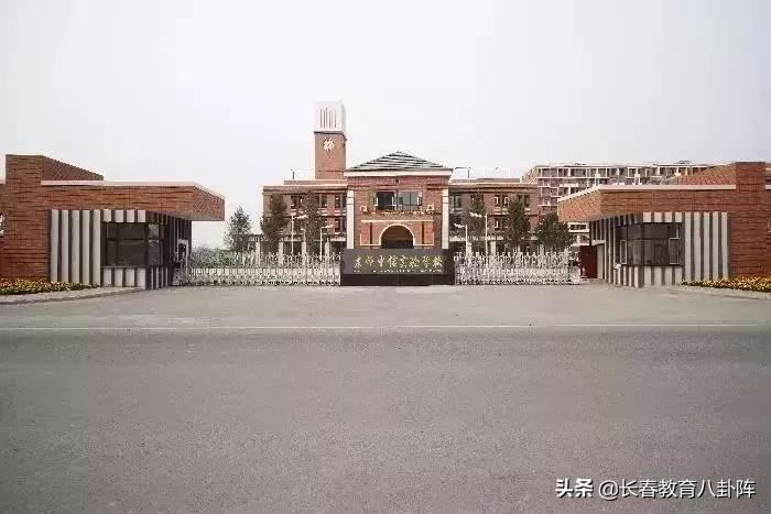 师大三附小今年花钱就能进了？买完房的家长都不乐意了