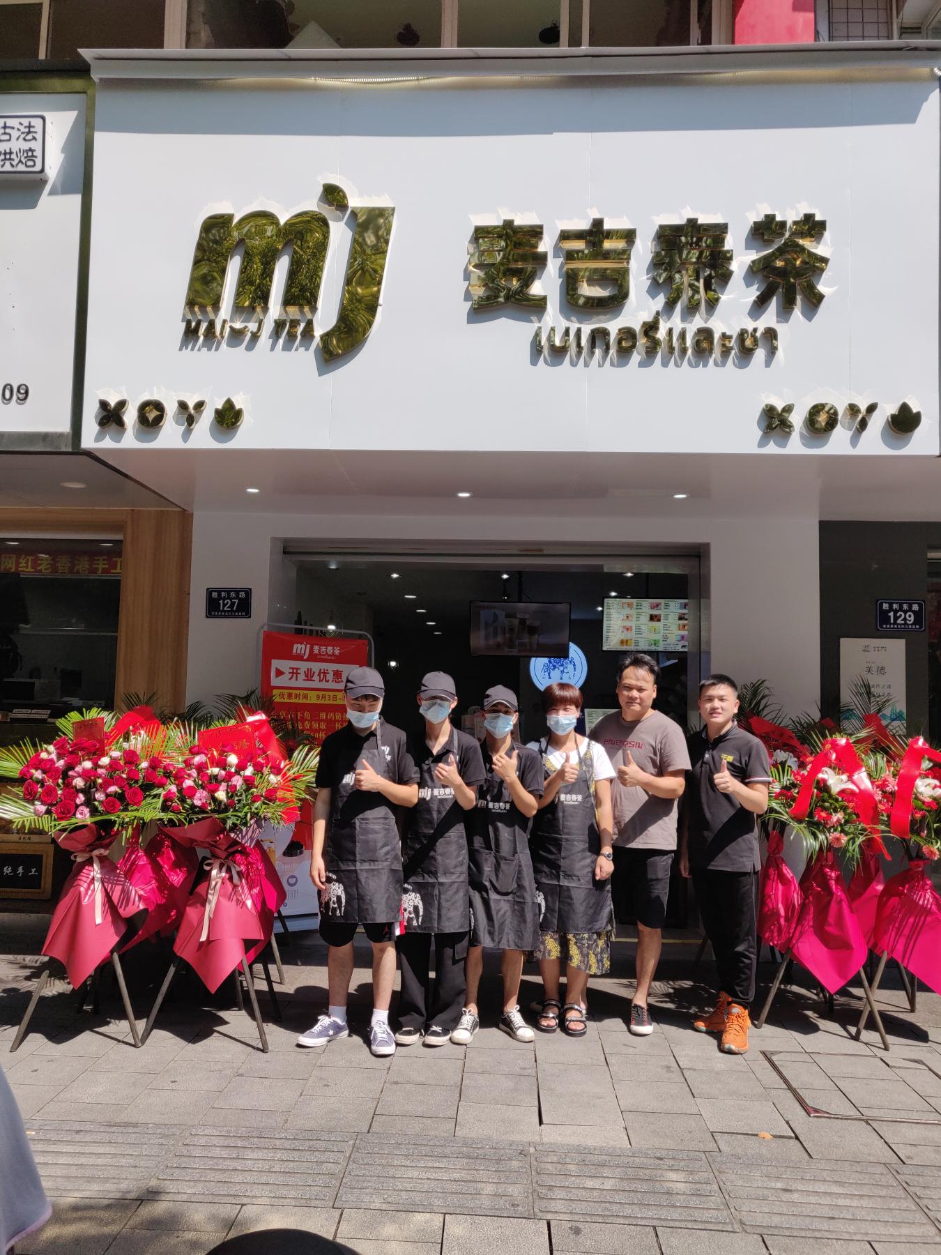 适合旅行的创业项目,旅游比较热门的创业项目