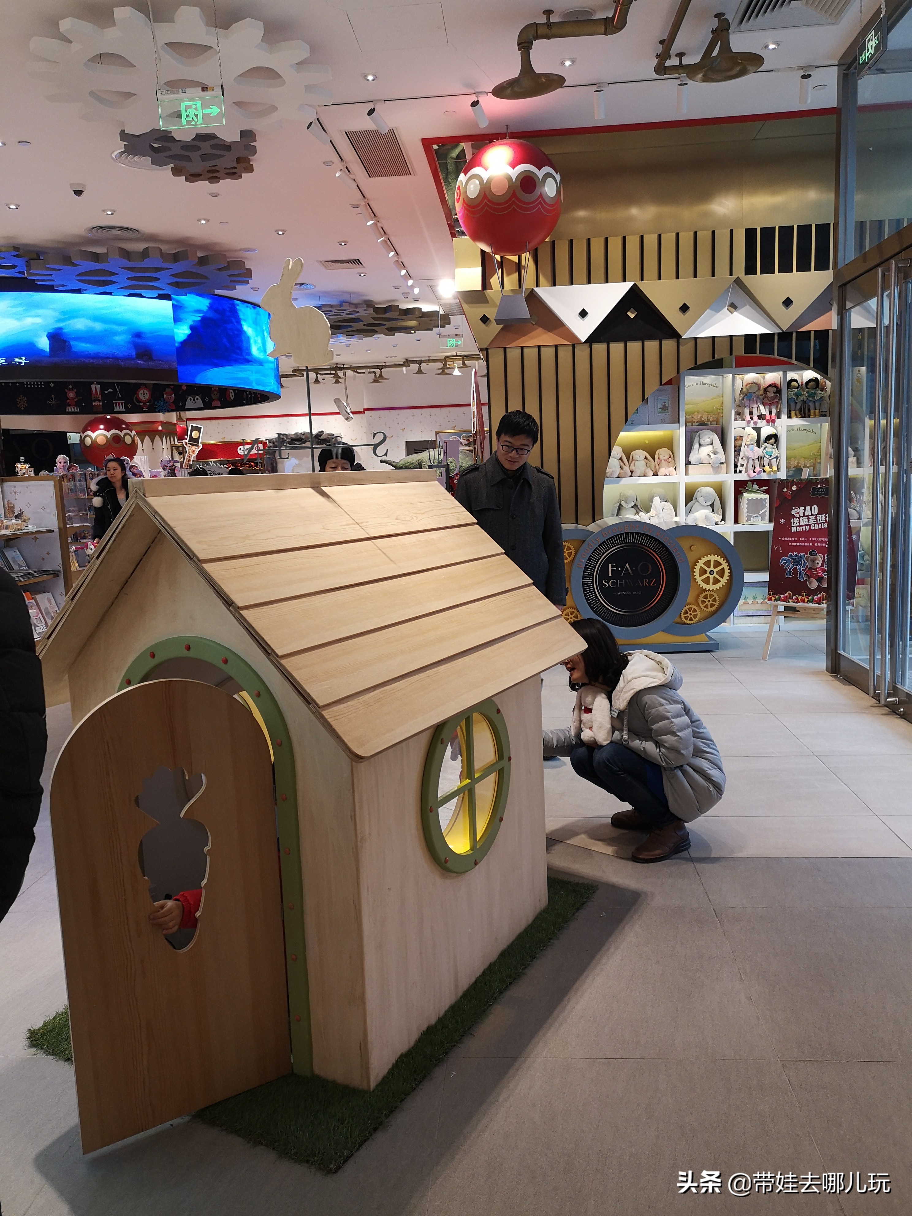 北京免费儿童遛娃好去处,北京最适合遛娃的商场