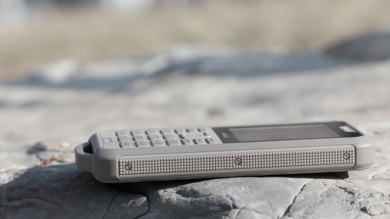 诺基亚三防手机nokia800测评,诺基亚800三防最新消息