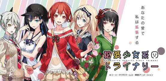 游戏女性角色扮演类,美少女角色游戏