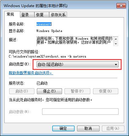 如何关闭电脑的自动更新系统,windows10如何关闭flash自动更新