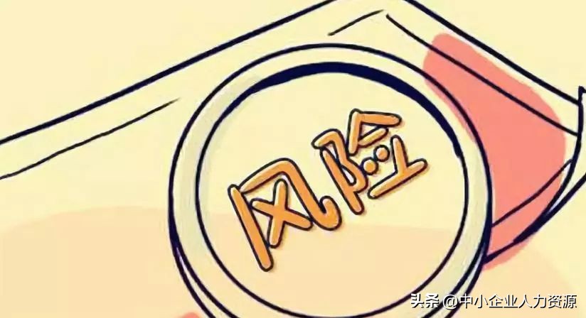 创业小公司财务管理的门道,创业公司财务怎么做