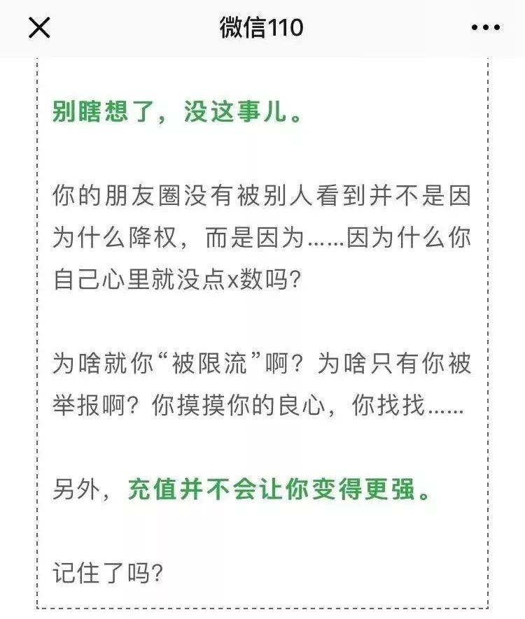 新电商法后代购怎么弄,一周电商最新规则