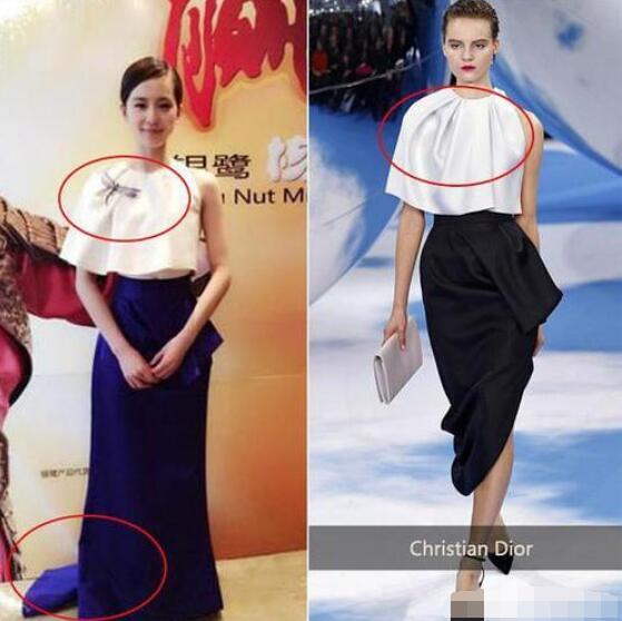 何洁精修图身着山寨裙,修图师救得了何洁