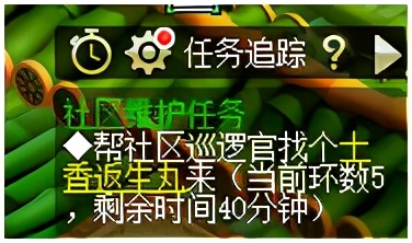 姊﹀够瑗挎父绀惧尯鍗曚汉浠诲姟鏀剁泭,姊﹀够瑗挎父蹇箰鍖烘敹鐜禋閽卞悧