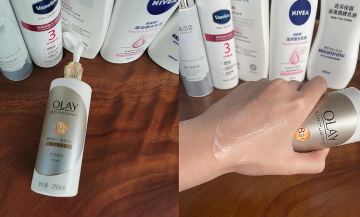 美白身体乳烟酰胺全身变白神器,美白猛药身体乳