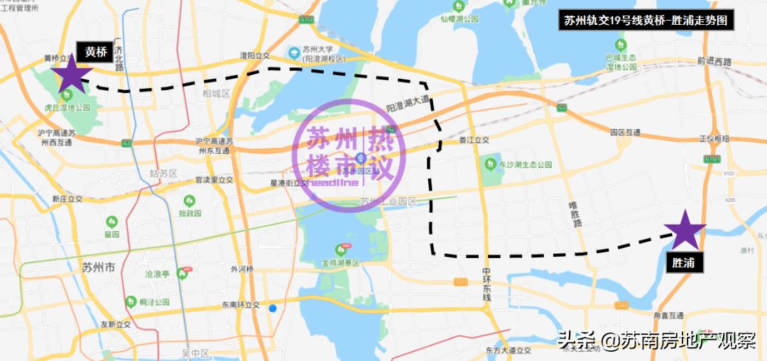 太牛！28条轨交，26个城际高铁站，机场曝光，惊艳大苏州