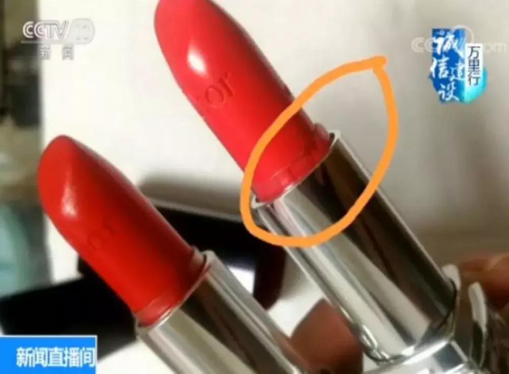 又是套路图片,支持专柜验货是真的吗