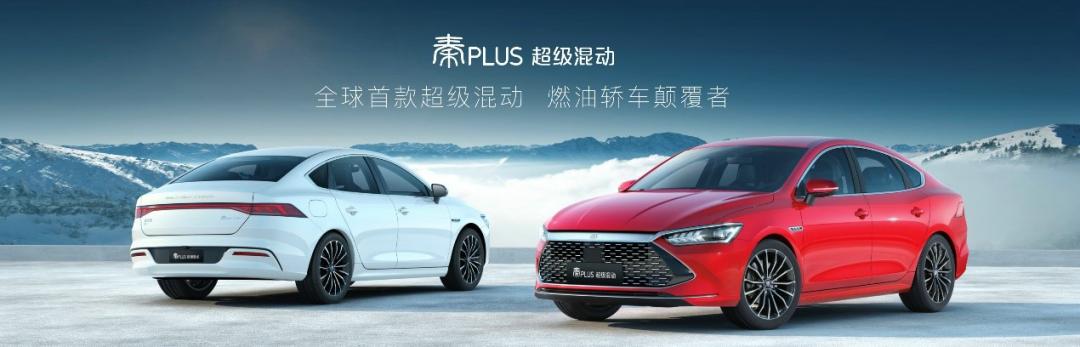 比亚迪四五月份产销,十一月1号到19号比亚迪销量