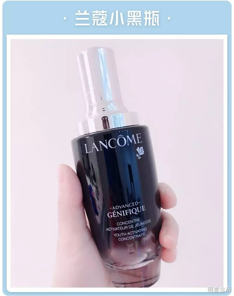 月入3000用的护肤品,月入五千用什么护肤品