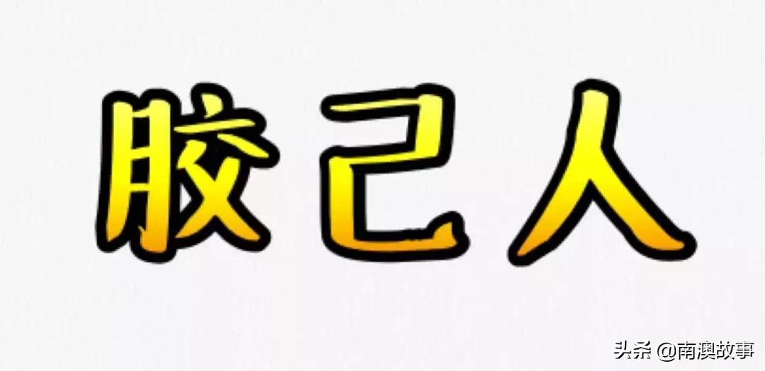 汕头站通动车后，广州的朋友都说不敢来汕头，原因竟是……