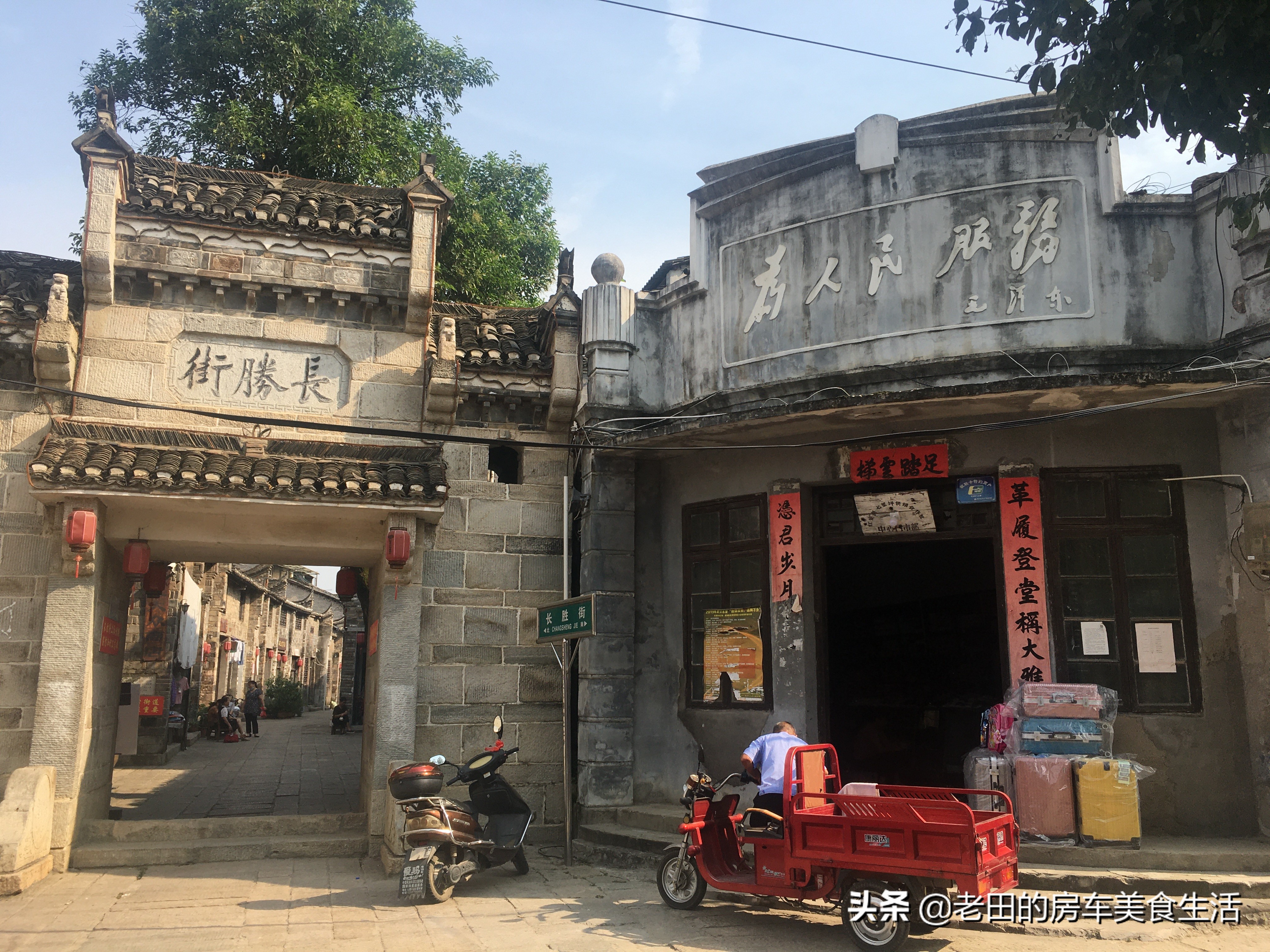 红安县是排名第几的将军县,中国第一将军县湖北红安县