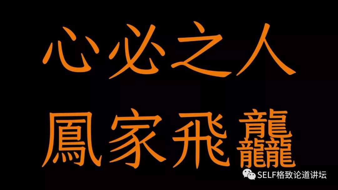 手机怎样才能变成最好看的字体,用手机字体代替手写