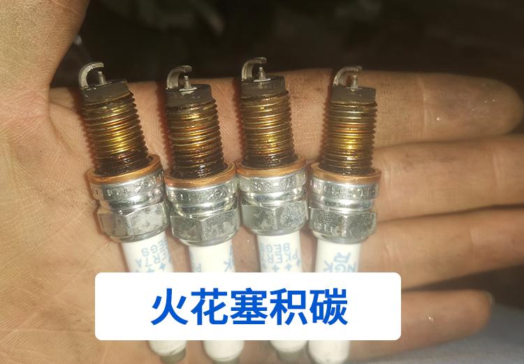 燃油宝真的能清除积碳实测,用燃油宝真的能彻底清除积碳吗