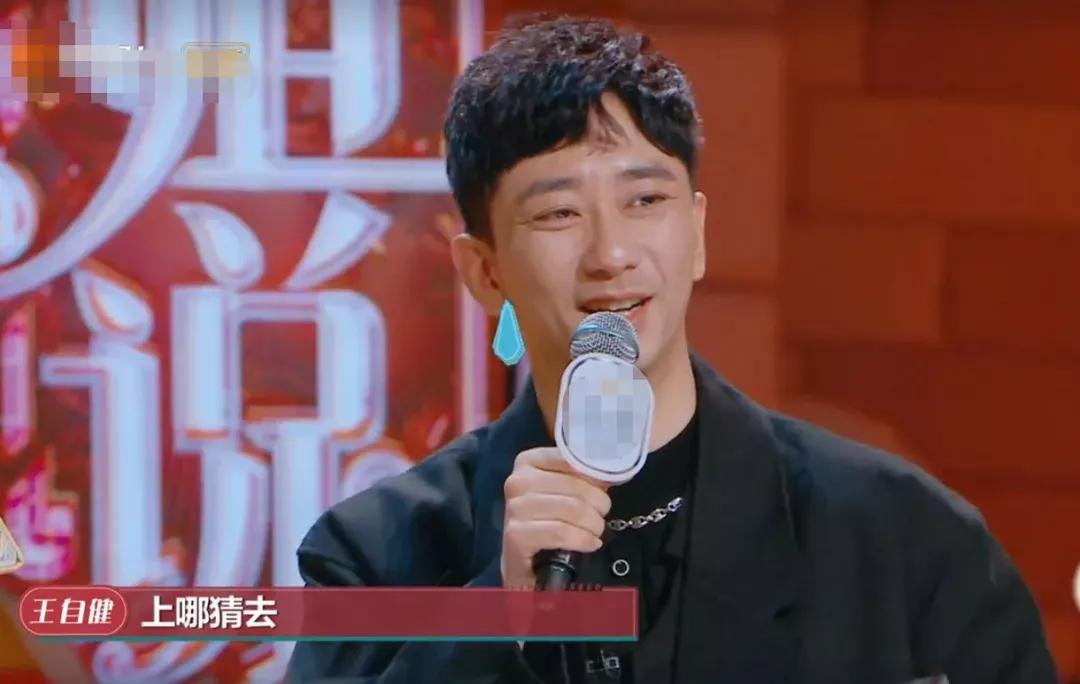 小舍得宋佳脾气爆发,小舍得佟大为宋佳结局