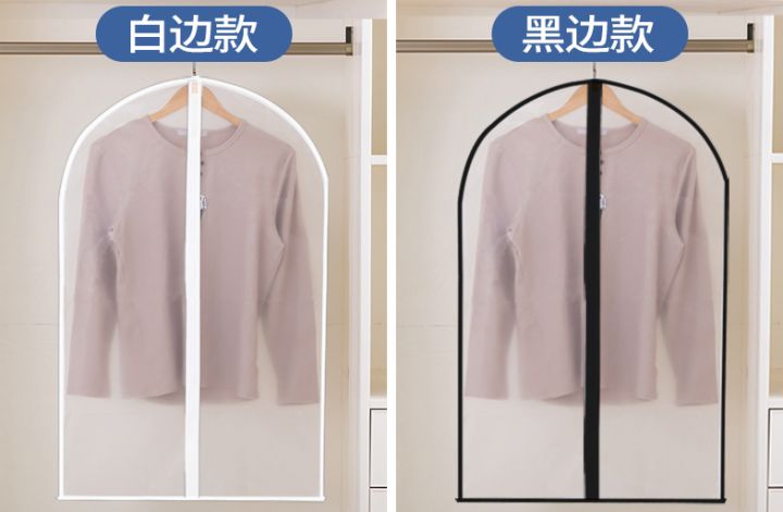 二十八款家中常备的好物推荐，最便宜的甚至不要钱