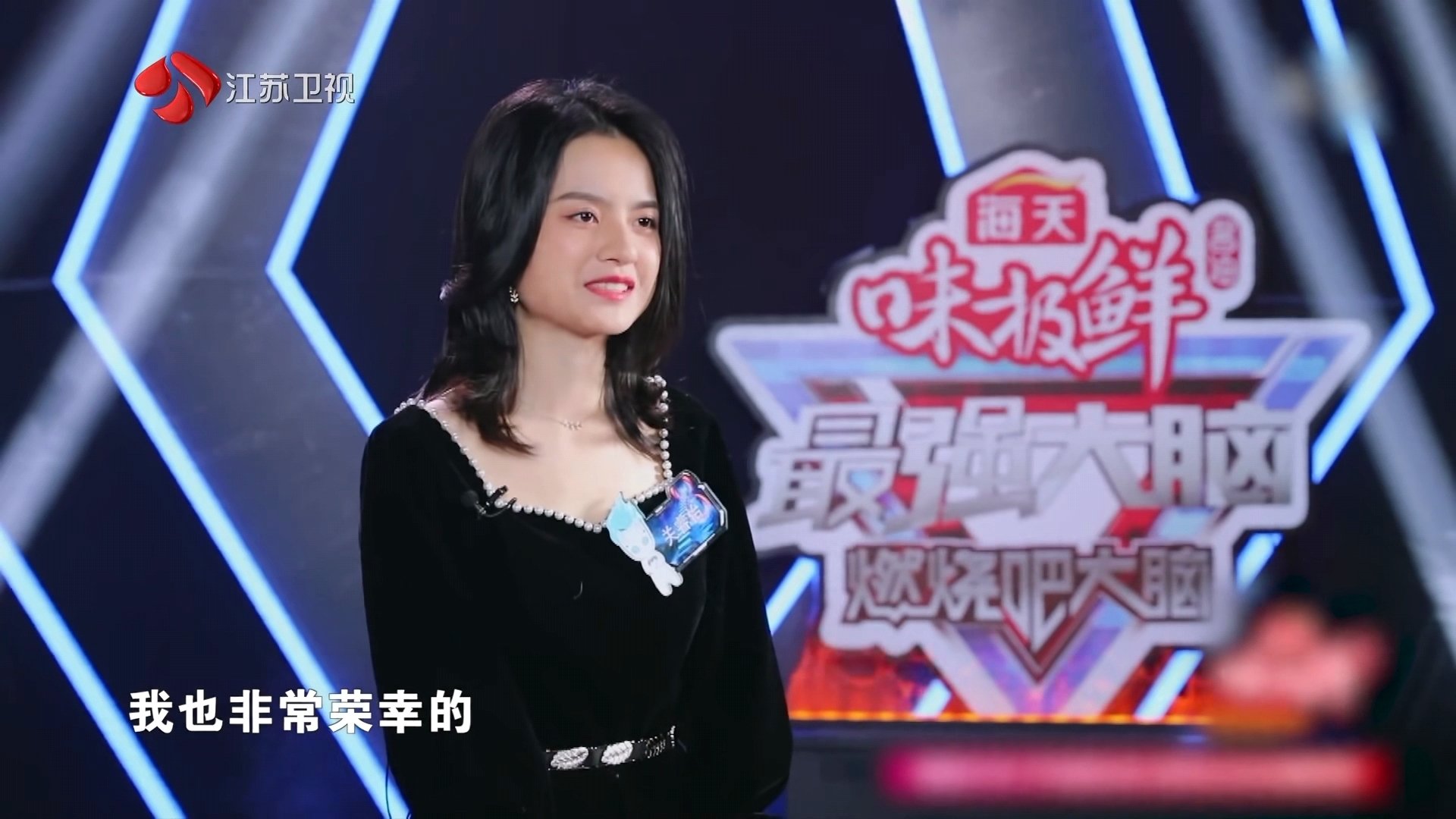 最强大脑8选手名单,最强大脑首播难度翻车