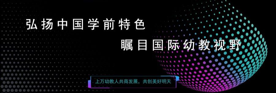 幼儿下雪天安全教育视频,下雪天安全教育教案