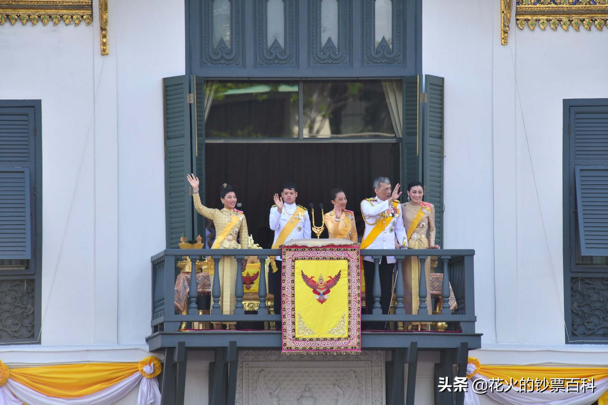 泰国九世王纪念钞,娶了500个老婆的国王