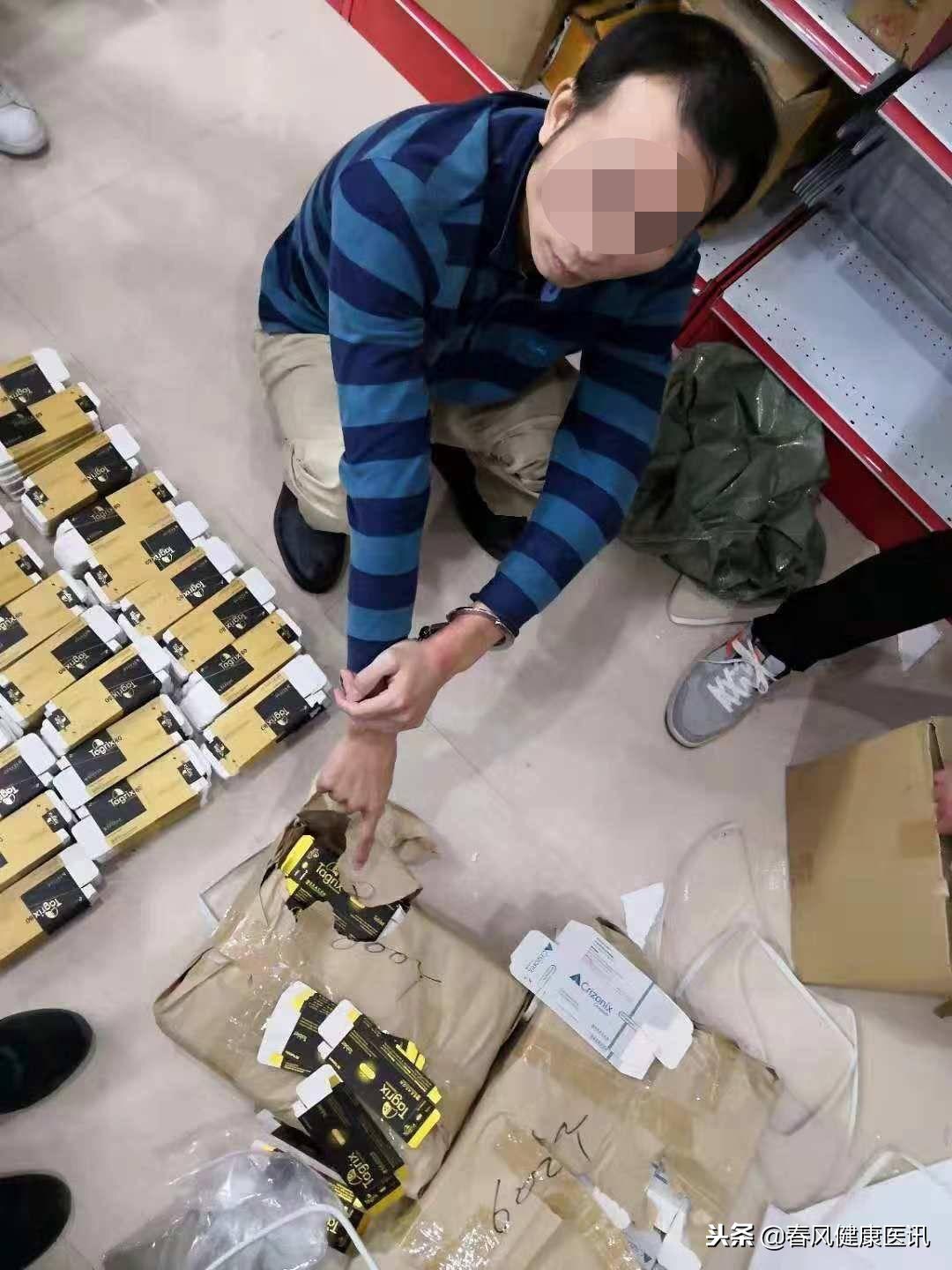 权健骗人保健品名单,十种虚假夸大疗效的保健品