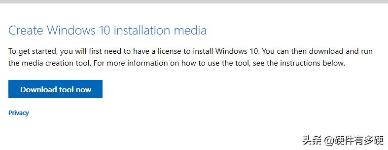 windows7系统下载到u盘怎么安装,u盘安装win10系统uefi步骤图解