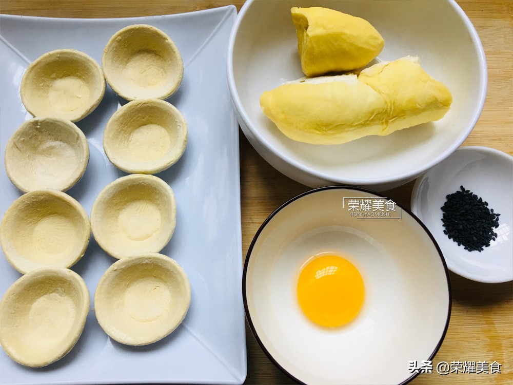 榴莲酥正确方法和步骤,榴莲酥不用蛋挞皮的做法