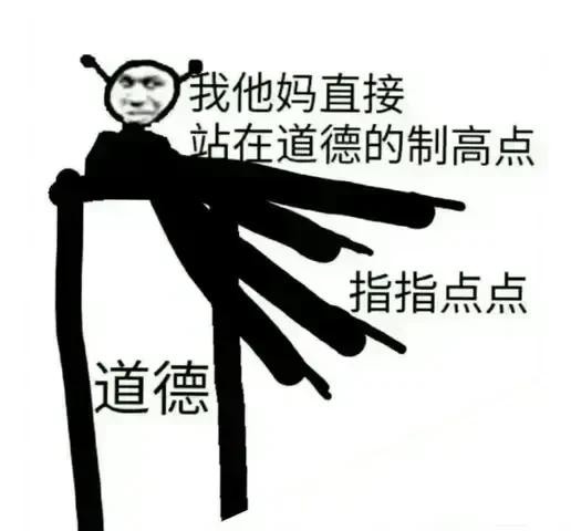 电磁轨道发射器,人类未来探索宇宙航天技术