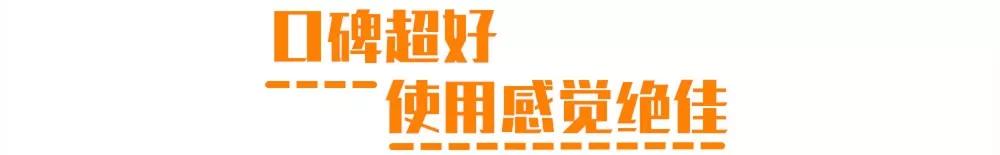 悦木之源活性炭泥娃娃清洁面膜,悦木之源清洁面膜泥娃娃30ml