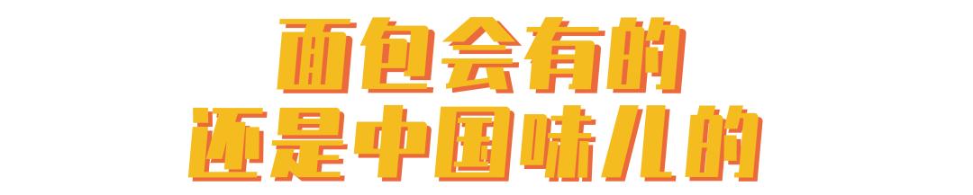 很多人喜欢提拉米苏,提拉米苏有多爱