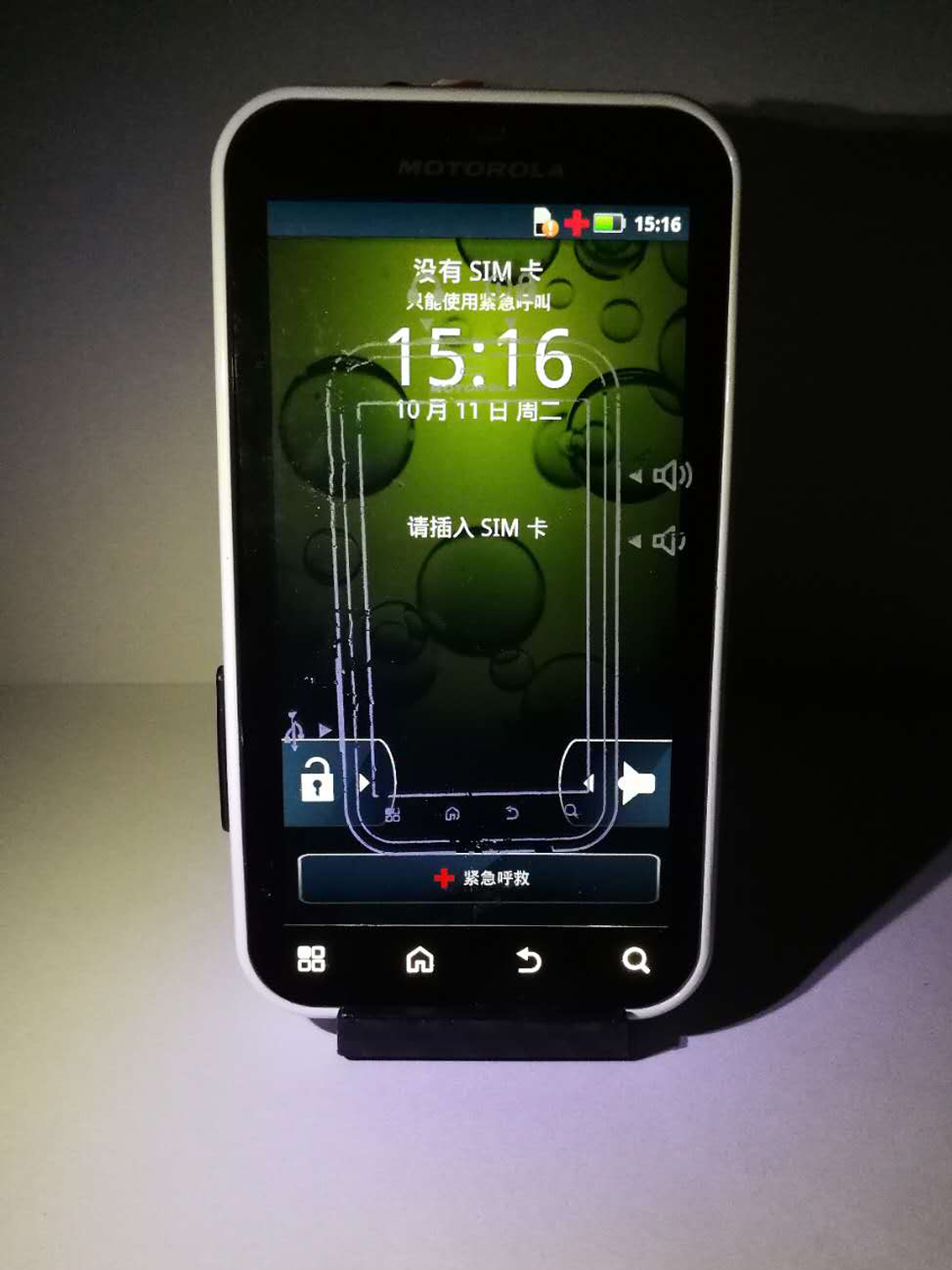 淘汰的cpu怎样处理,淘汰的cpu为什么基本闲置