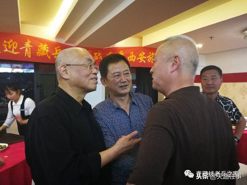 青藏高原老兵聚会美篇,青藏兵站部老兵聚会