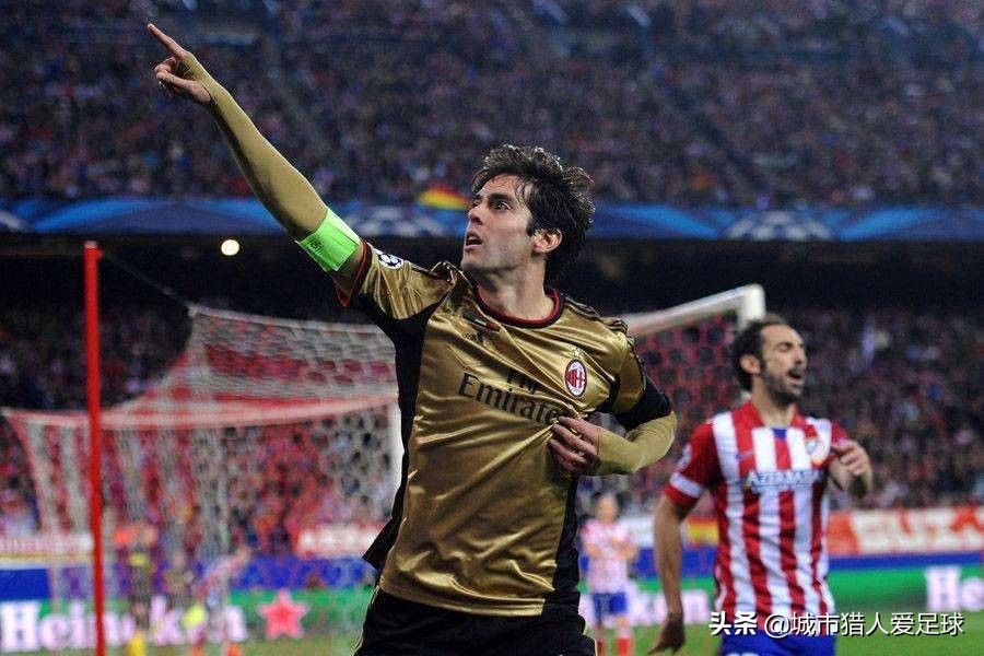 米兰会回归欧冠吗,欧冠米兰回归