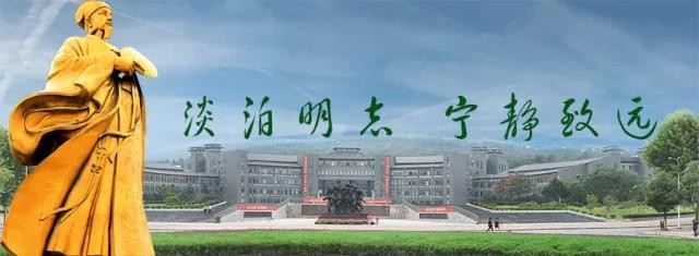 央视多次点赞武汉,央视点赞武汉直播