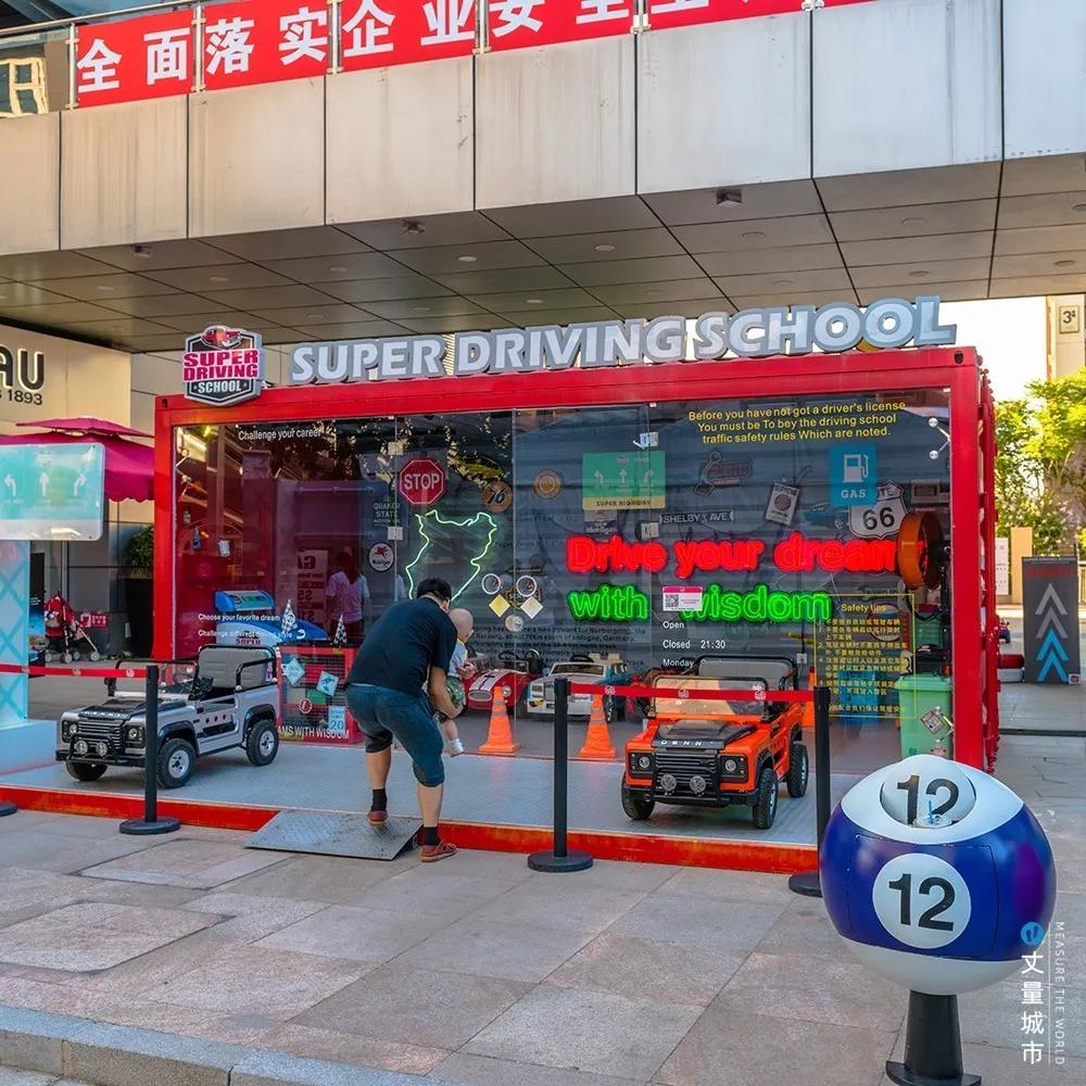 北京周边人少景美的地方祥云小镇,北京顺义中粮祥云小镇