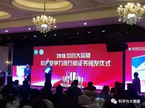 康妇炎胶囊好不好,康妇炎胶囊效果好不好