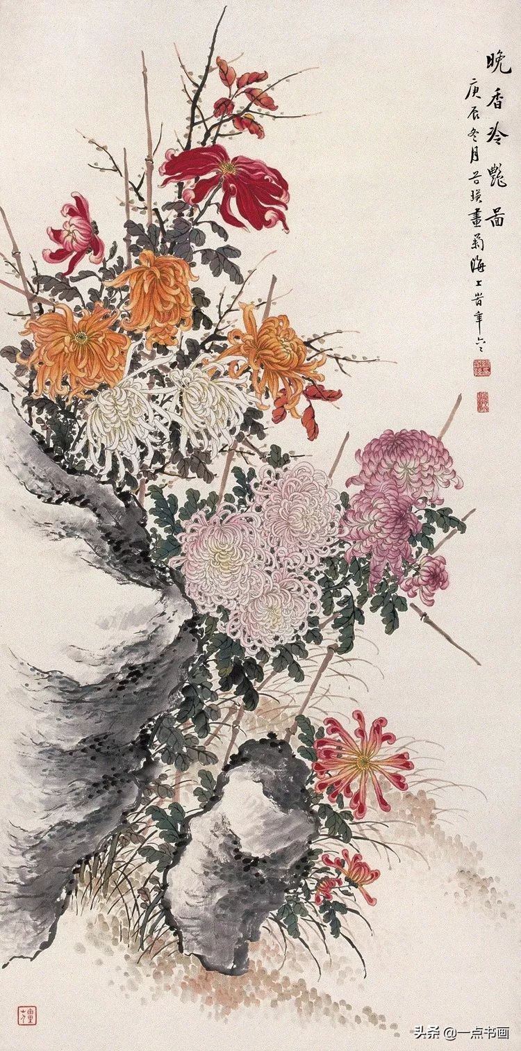 缪谷瑛菊花国画作品专辑,缪谷瑛菊花画法