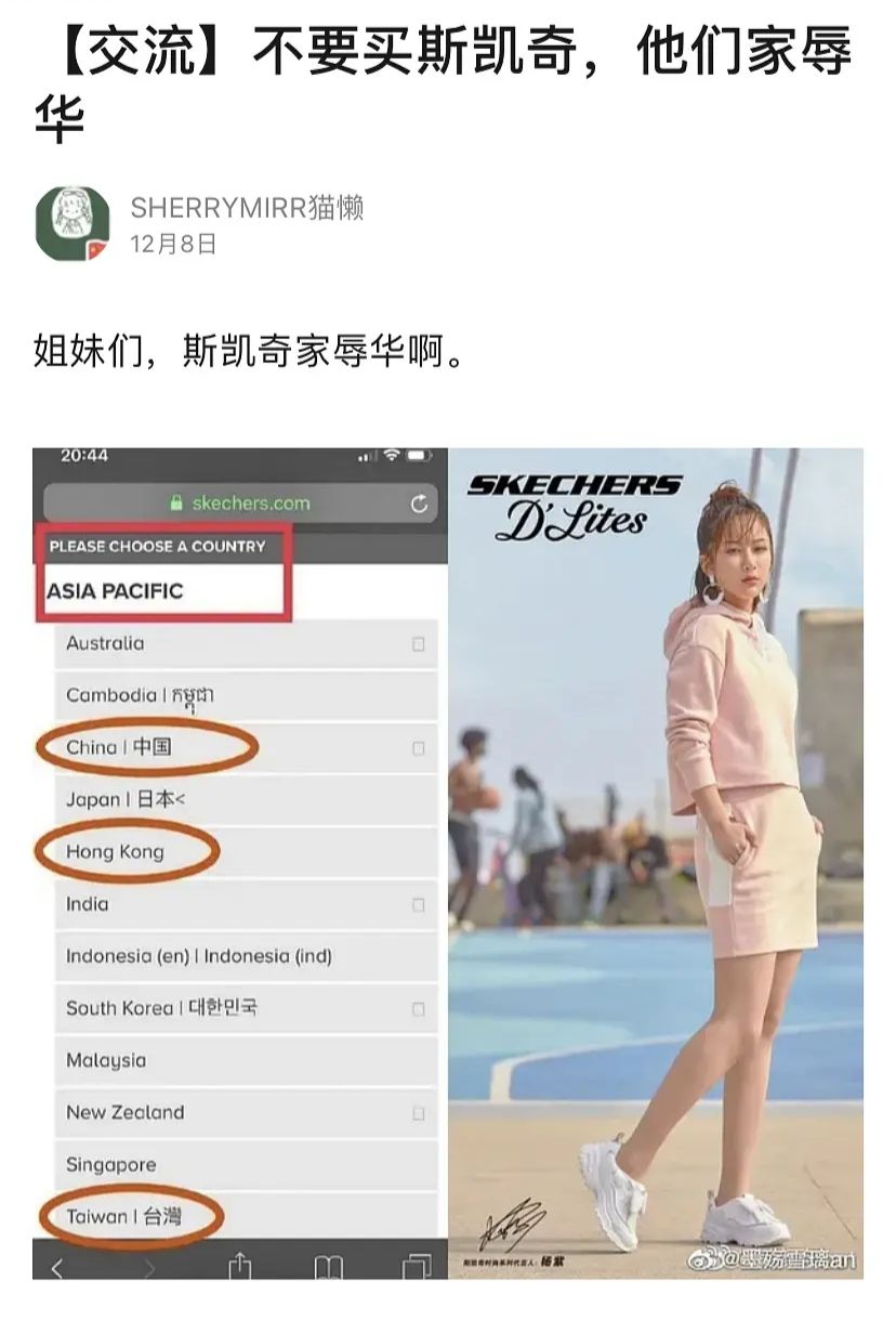 唐嫣代言施华洛世奇小熊项链黑色,唐嫣施华洛世奇视频