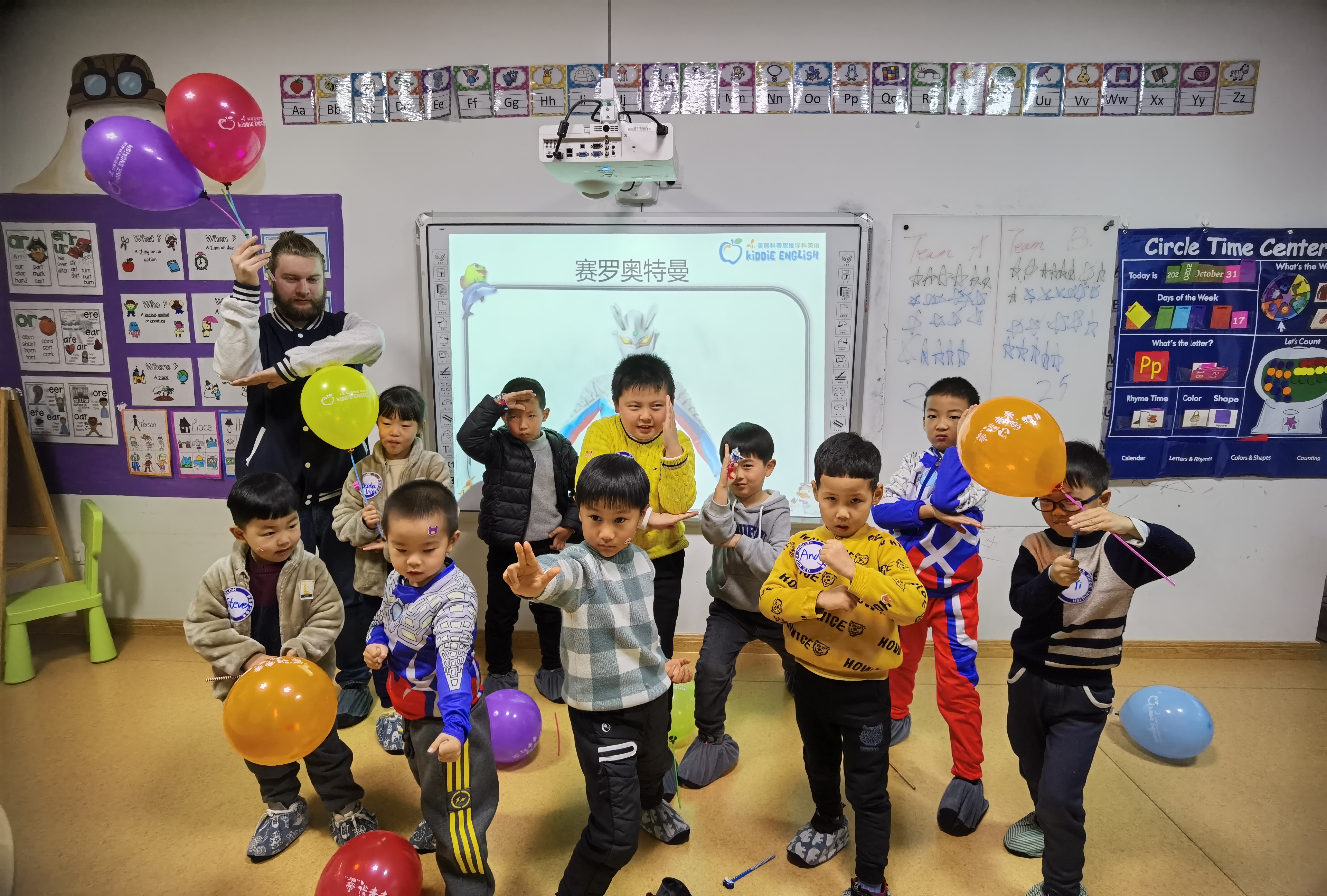 科蒂思维学科英语锦城校区,科蒂思维学科英语绍兴银泰