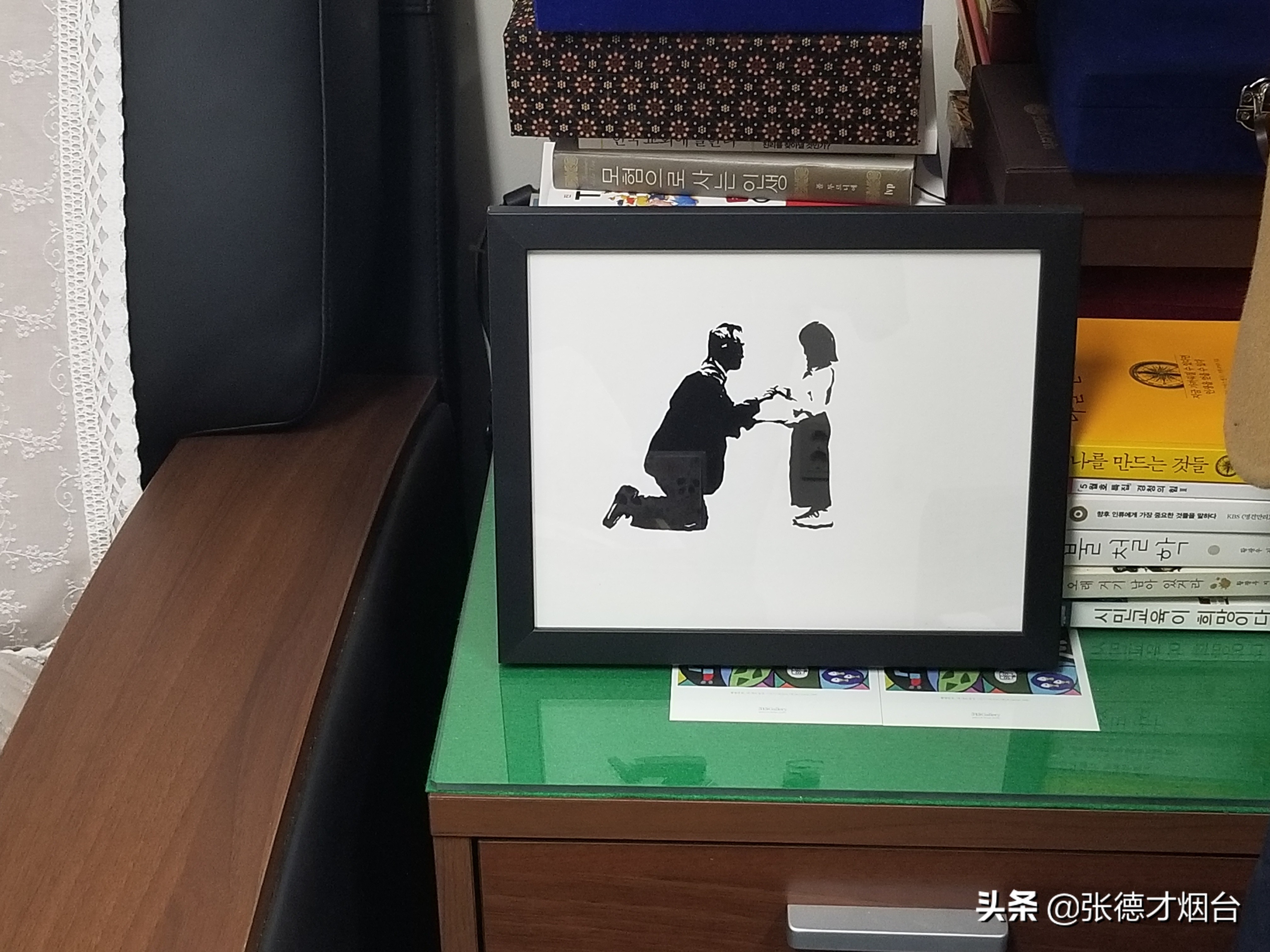 走马观花深度解析,走马观花日本版