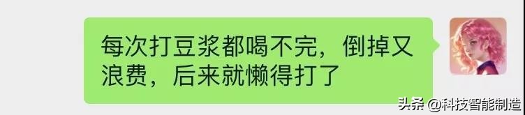 7道懒人简单早餐食谱营养搭配,7款营养又简单的早餐