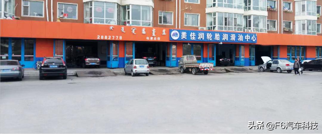 如何打造品牌盈利,怎么打造盈利店铺