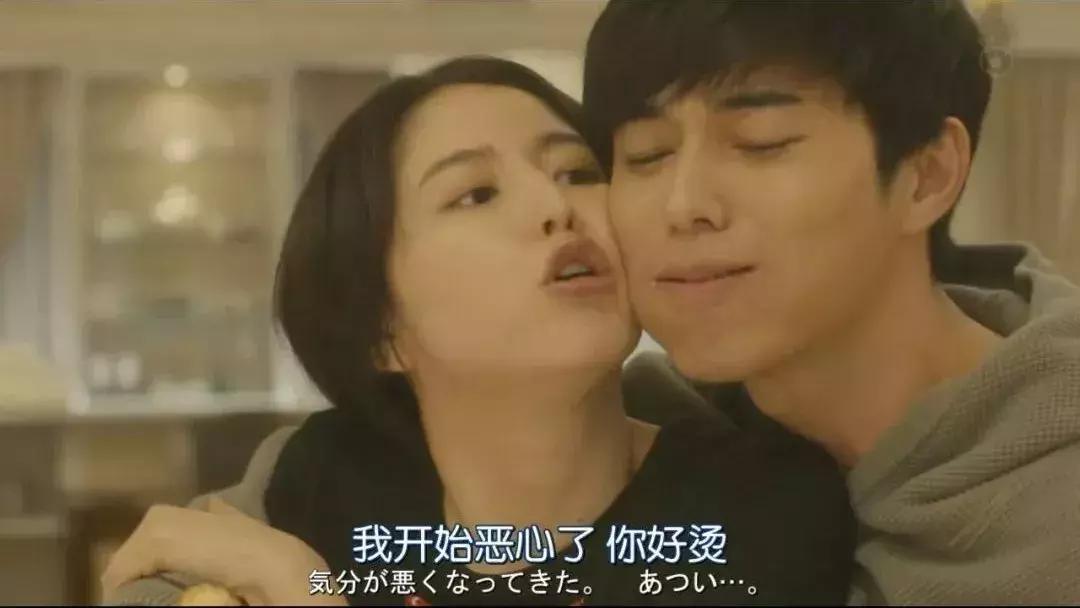 合租的奇葩室友后续,奇葩合租室友偷化妆品