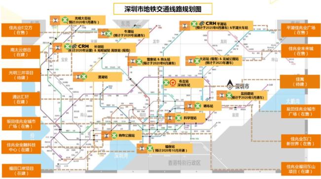 记者：大湾区龙头深圳的足球是真牛全国上百名球员都想来这