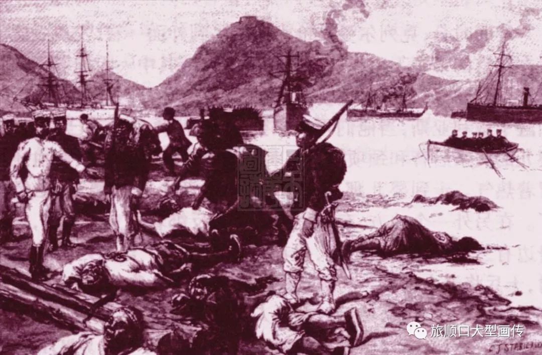 旅顺口大传—旅顺大*杀屠**
