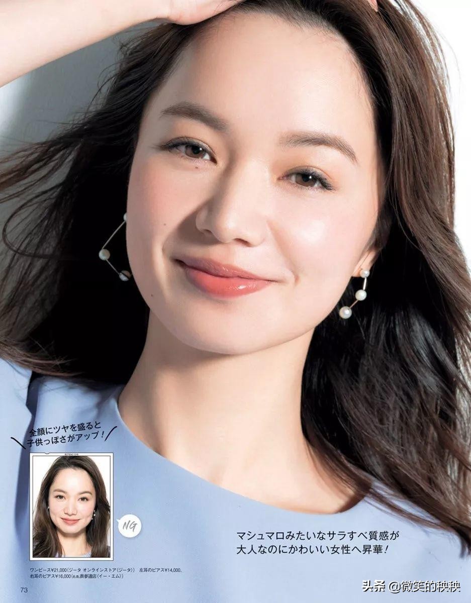 怎样才能打出湿润透亮底妆,清丽少女脸适合什么妆