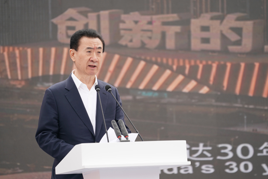 万达王健林注资大连一方,王健林最新信息大连一方