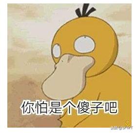 歌词里有skr的说唱,skr歌曲