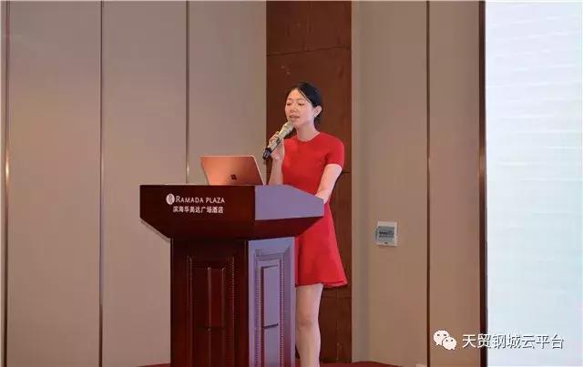 2019中国（浏阳）产业链互联网论坛成功举办