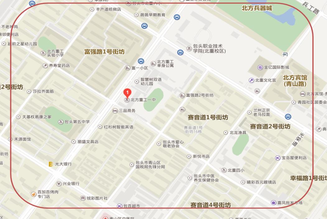 8日至9日，因高中一模考试，包头这些区域手机信号会受影响